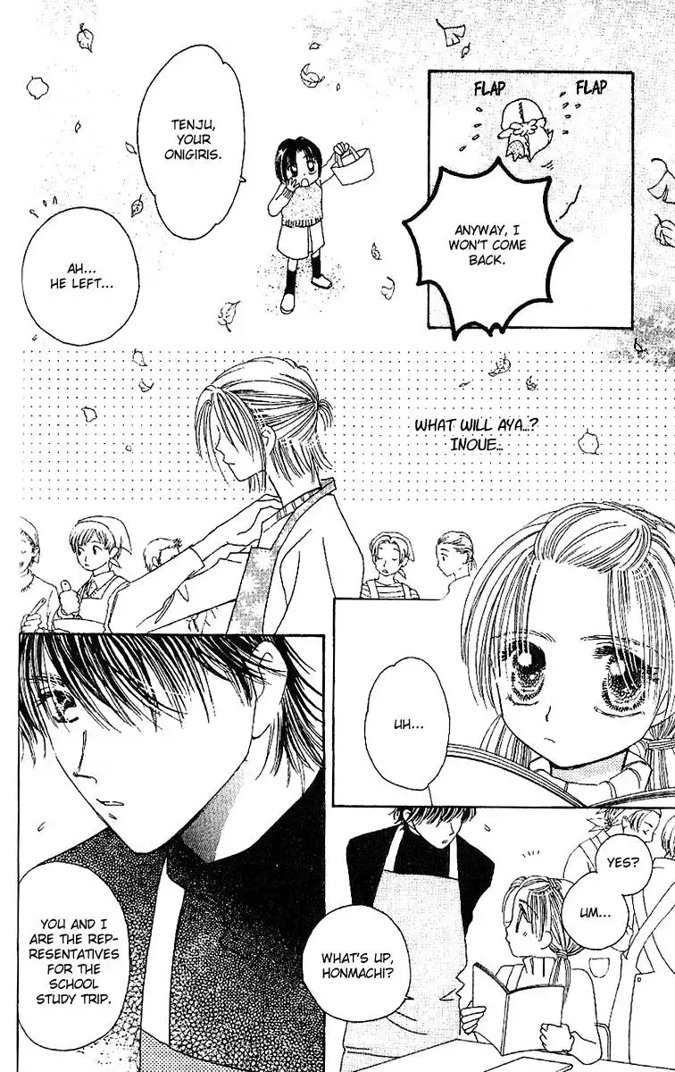 Angel Manual Chapter 23 19